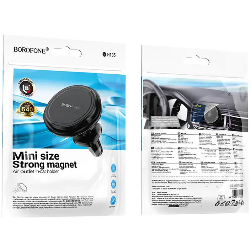 Автотримач Borofone BH135 Parker ring magnetic (air outlet), Black 5, купити оптом з доставкою