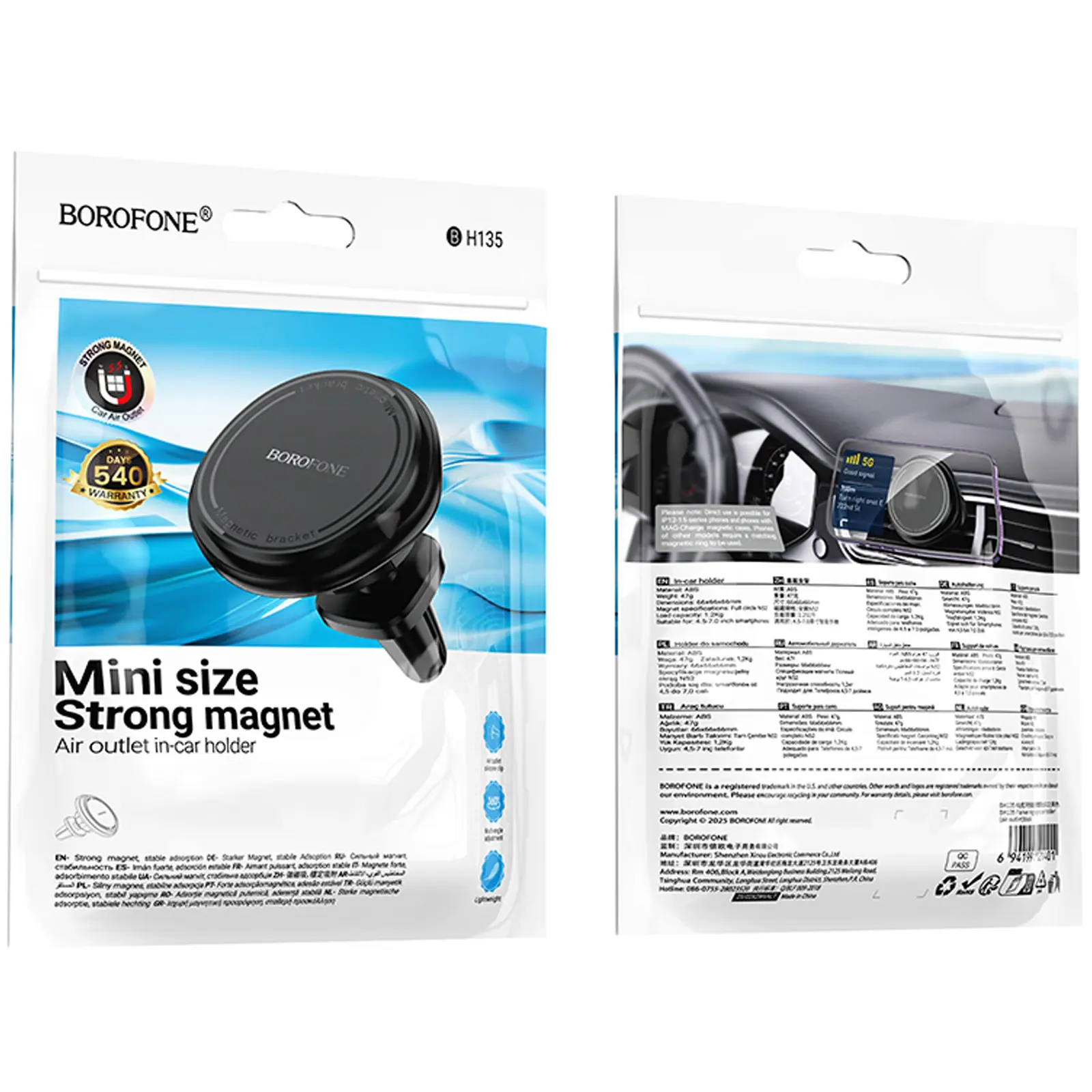 Автотримач Borofone BH135 Parker ring magnetic (air outlet), Black 5, купити оптом з доставкою