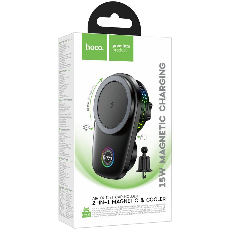 Автодержатель с БЗУ Hoco HW36 Electric 15W with cooler (air outlet) на картинке №2