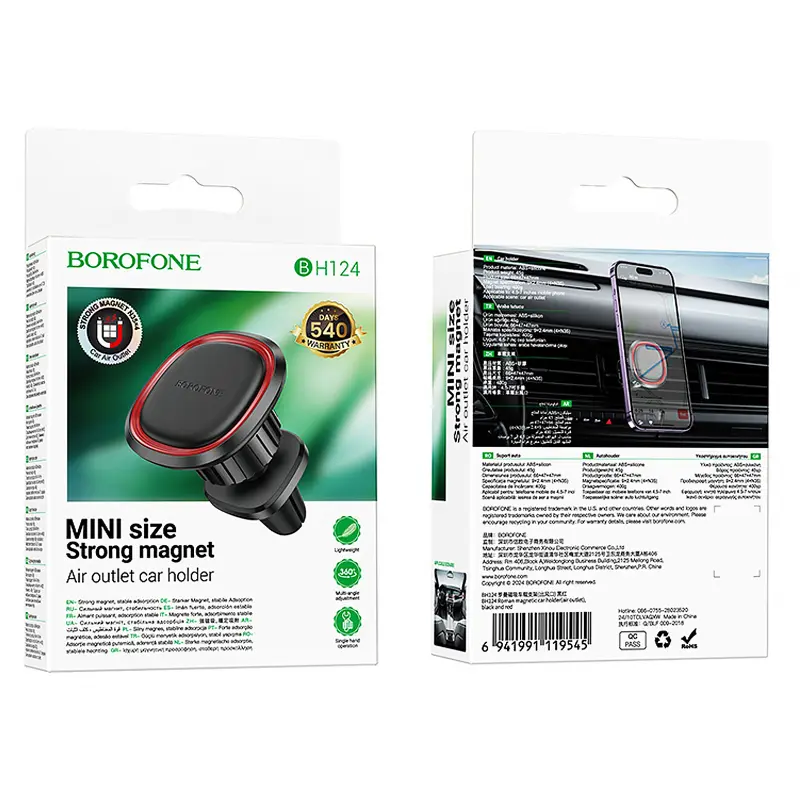 Автодержатель Borofone BH124 Roman, Black / Red 1, купить оптом с доставкой