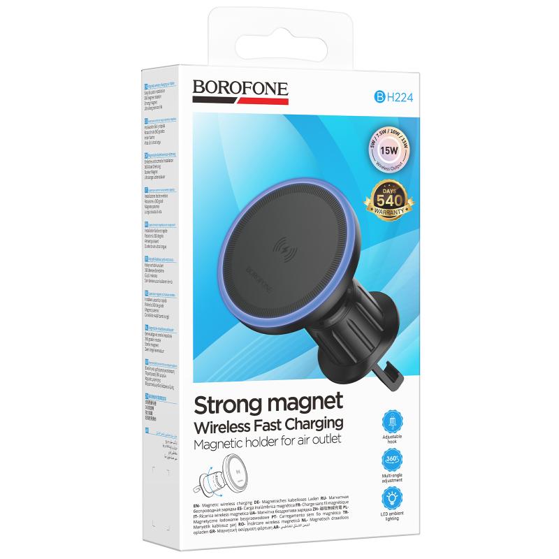 Автодержатель с БЗУ Borofone BH224 Flash 15W (air outlet) на картинке №2