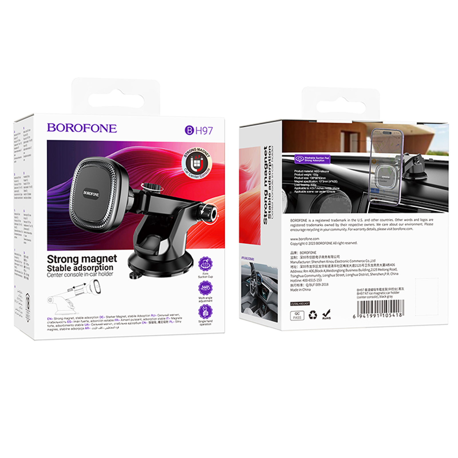 Автотримач Borofone BH97 NT Ice, Black / Gray 1, купити оптом з доставкою