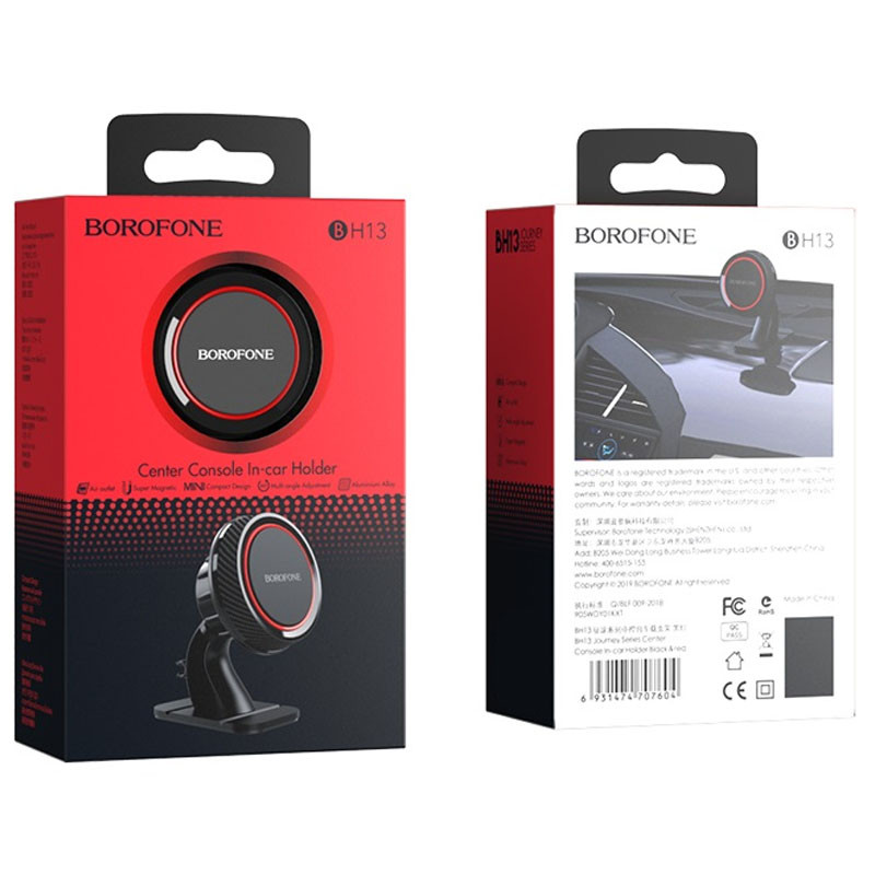 Автотримач Borofone BH13 на малюнкі №6