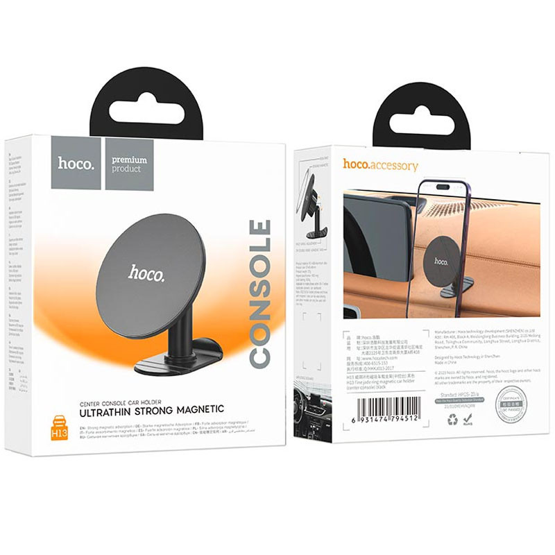 Автотримач Hoco H13 Fine jade ring (center console) на малюнкі №6