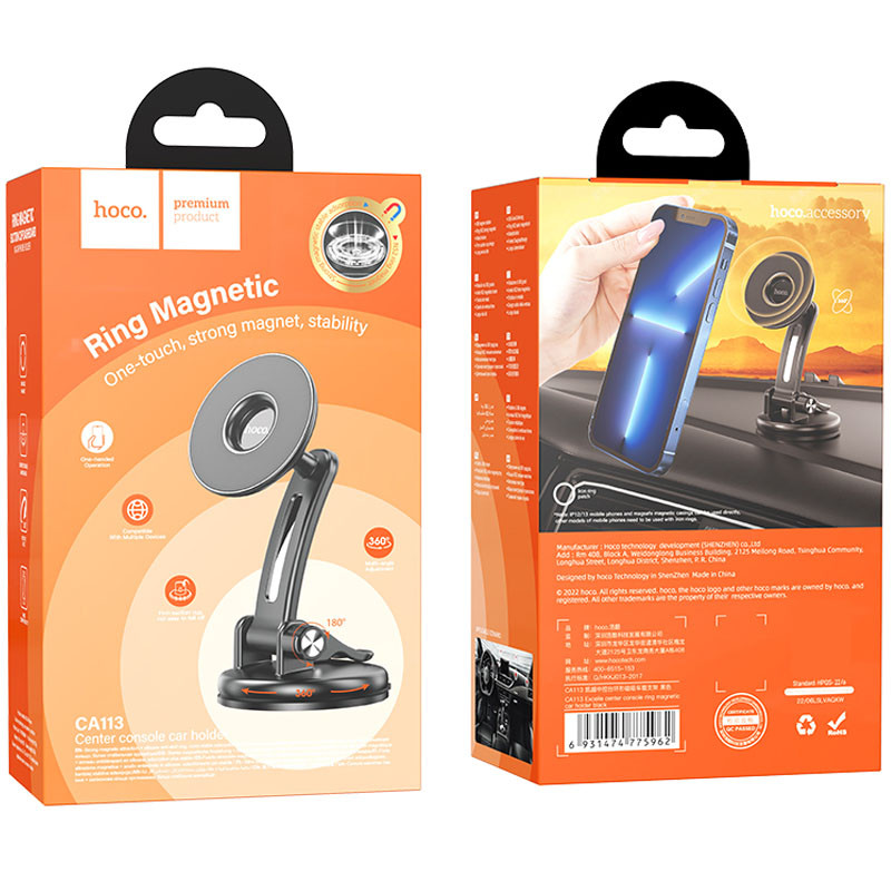 Автотримач Hoco CA113 магнітний дивитися фото №6