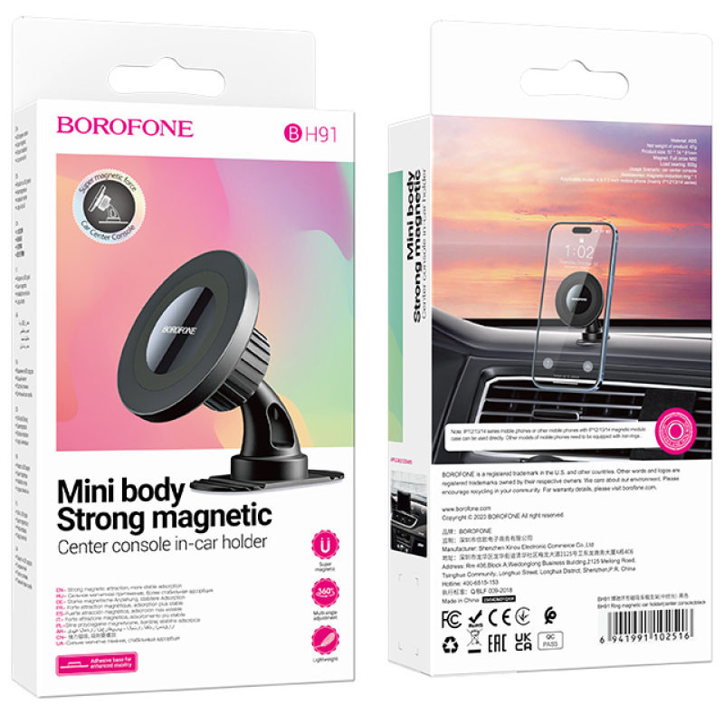Автотримач Borofone BH91 Ring magnetic (center console) на малюнкі №6