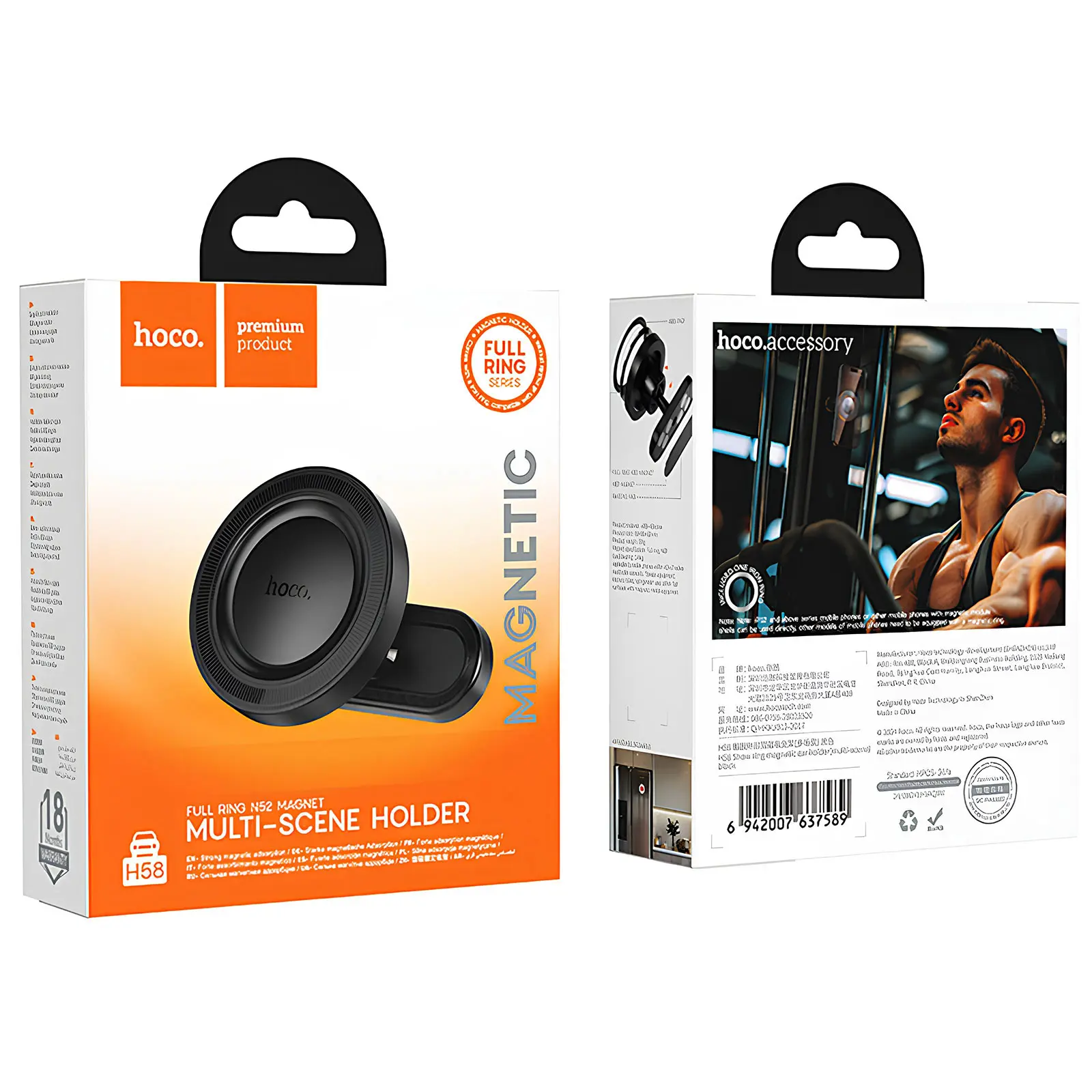 Автодержатель Hoco H58 Show ring magnetic (multi-scene), Black 4, купить оптом с доставкой