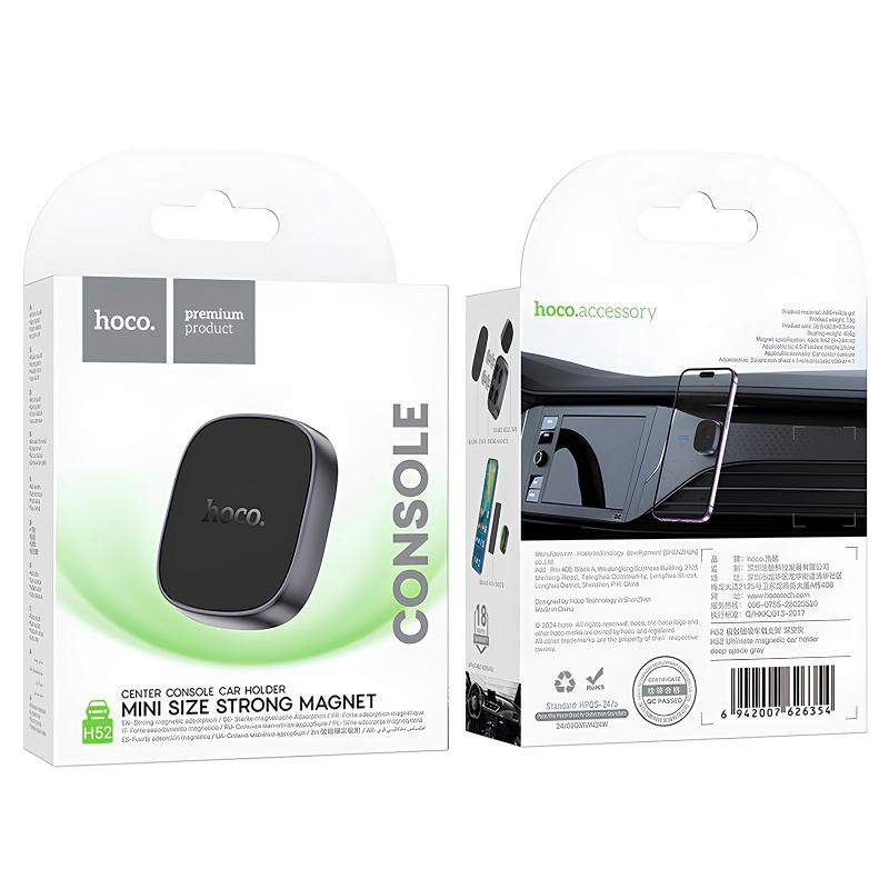 Автотримач Hoco H52 Ultimate magnetic на малюнкі №6