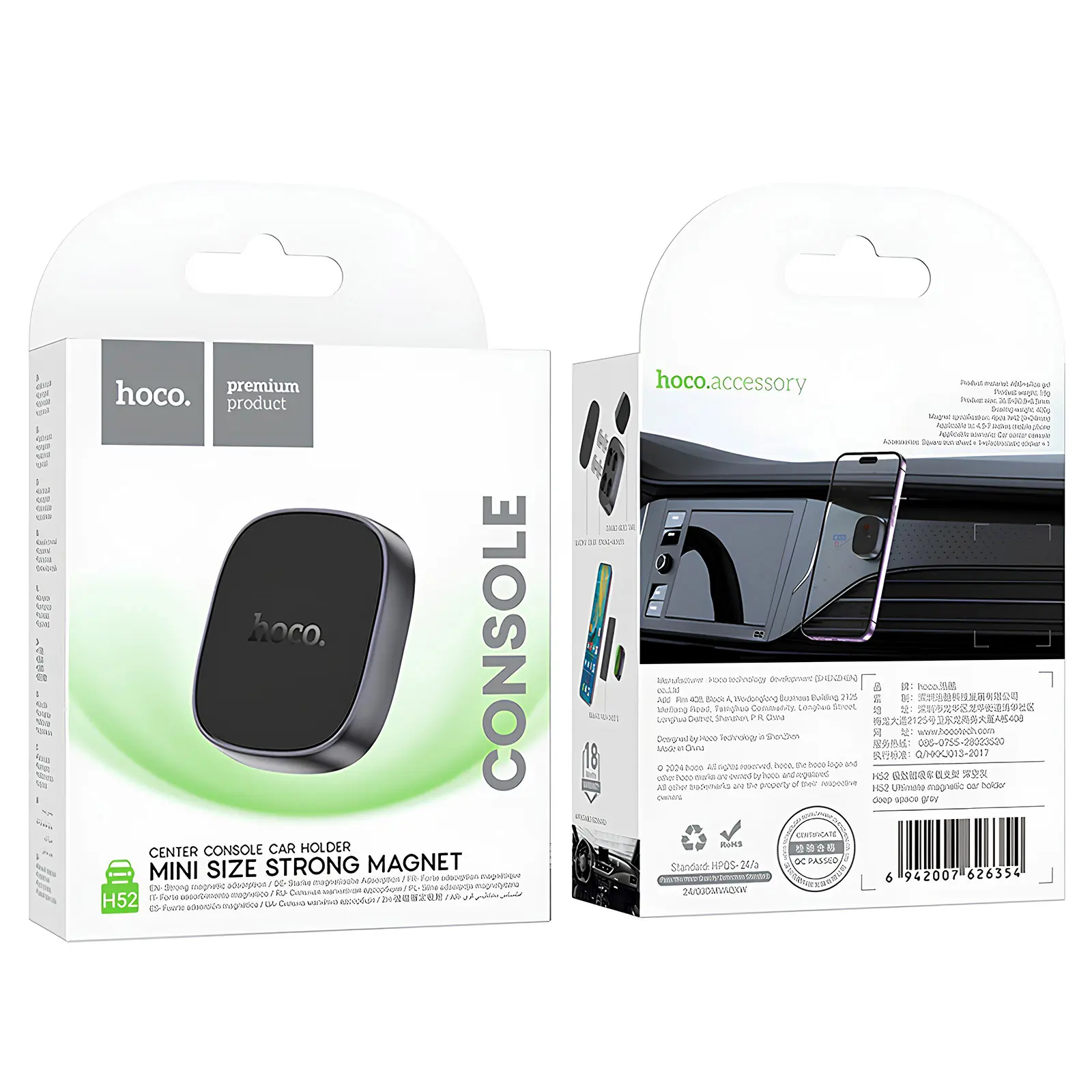 Автодержатель Hoco H52 Ultimate magnetic, Deep space gray 5, купить оптом с доставкой