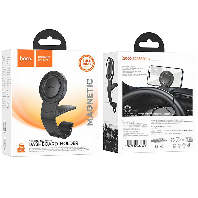 Автотримач Hoco H60 Show ring magnetic (dashboard) на малюнкі №2