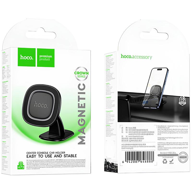 Автотримач Hoco H73 Crown magnetic (center console) на малюнкі №6
