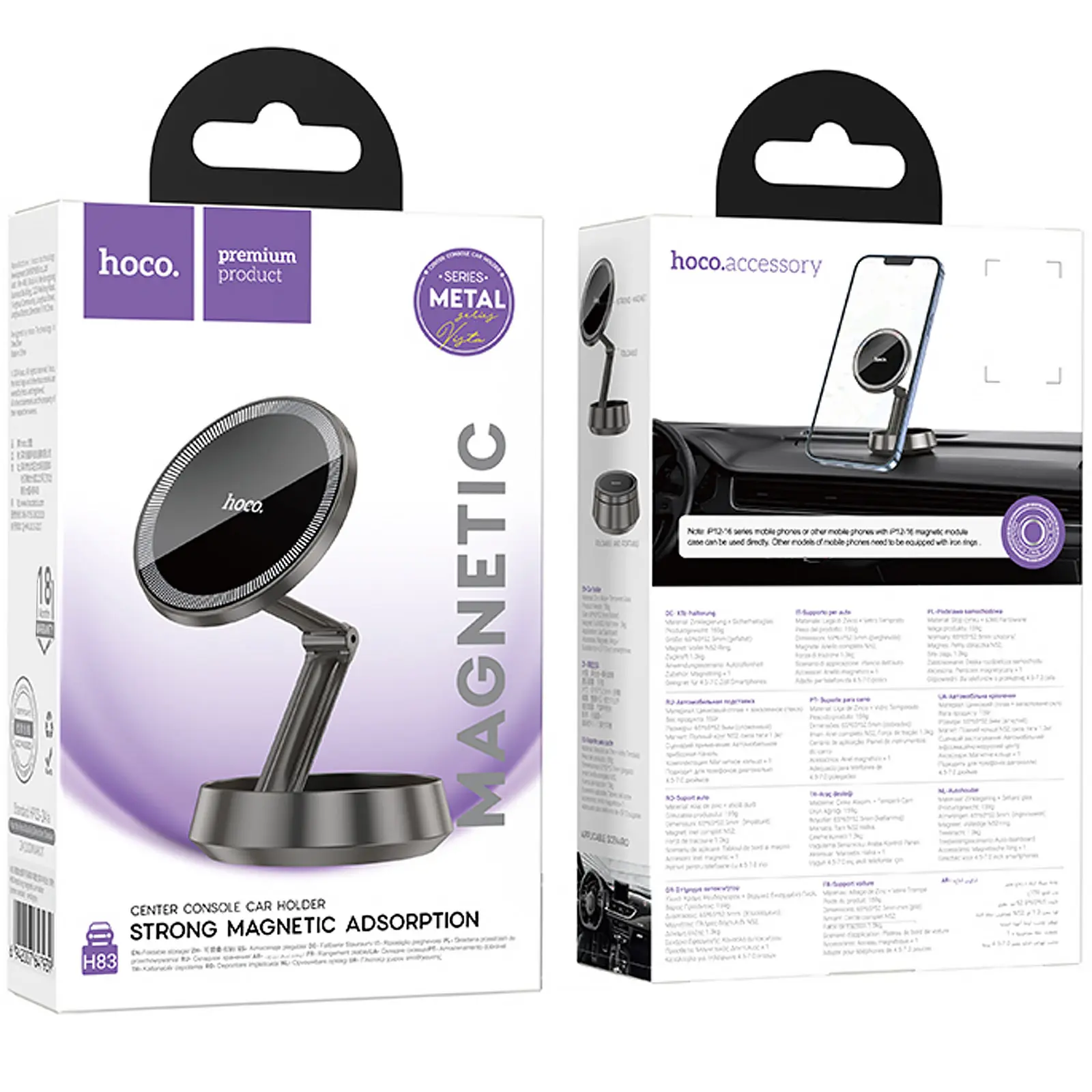 Автодержатель Hoco H83 Metal ring magnetic (center console), Metal grey 5, купить оптом с доставкой