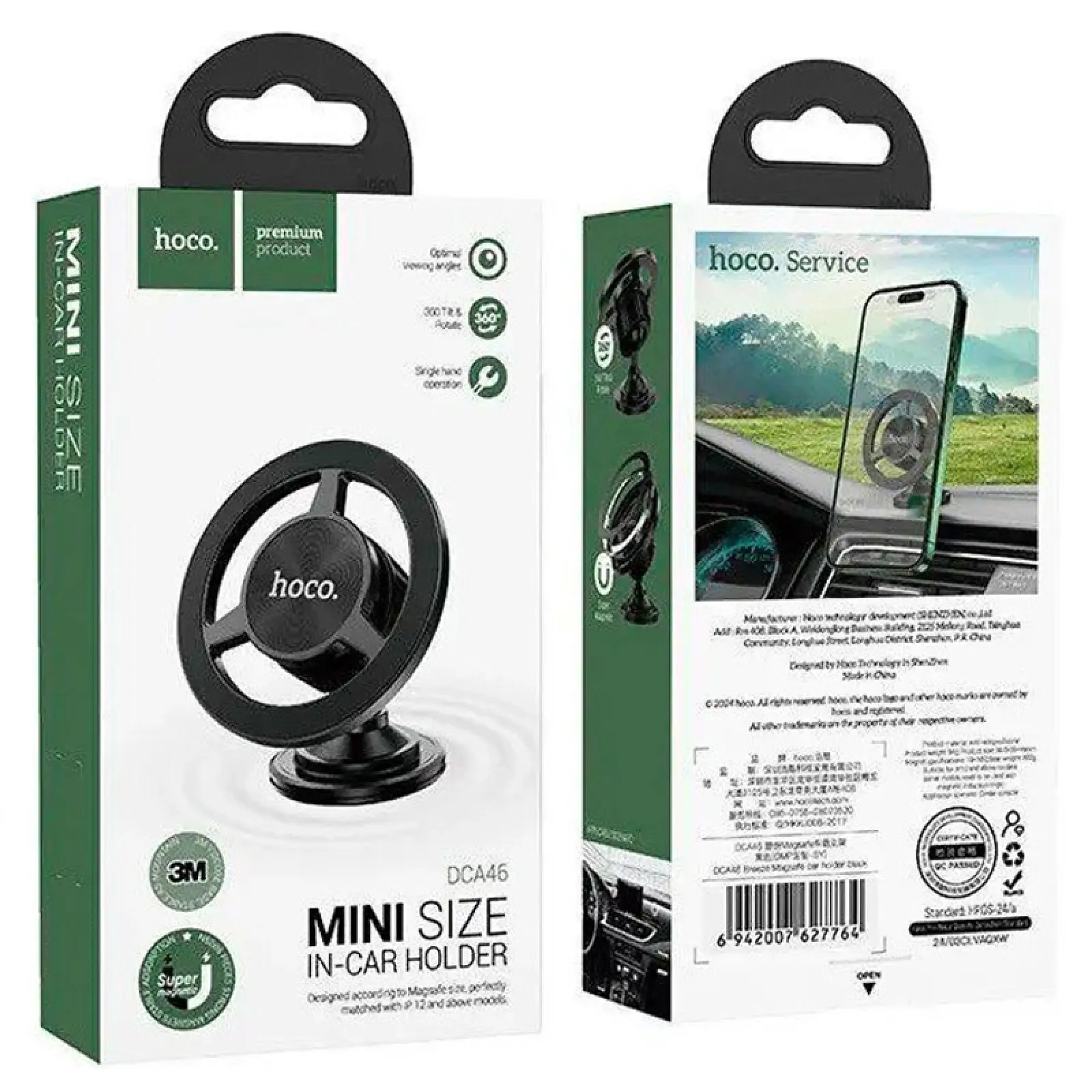 Автодержатель Hoco DCA46 Mini magnetic (center console), Black 2, купить оптом с доставкой