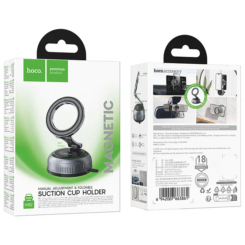Автодержатель Hoco H92 High vacuum suction cup magnetic (universal), Black / Metal gray 5, купить оптом с доставкой