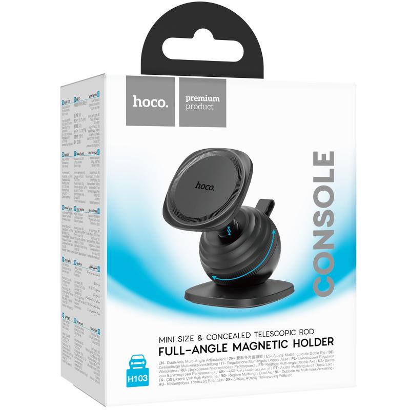 Автодержатель Hoco H103 Daisy magnetic (center console) на картинке №2