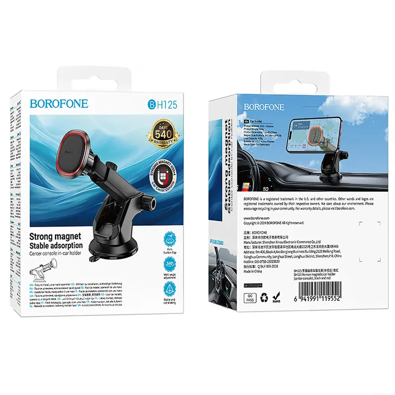 Автодержатель Borofone BH125 Roman magnetic (center console), Black / Red 1, купить оптом с доставкой