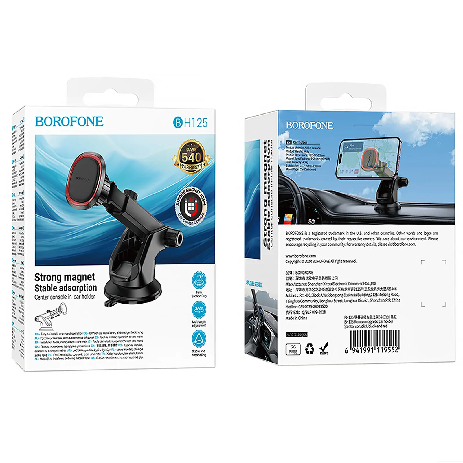 Автодержатель Borofone BH125 Roman magnetic (center console), Black / Red 1, купить оптом с доставкой