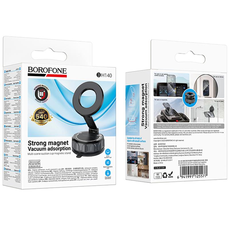 Автотримач Borofone BH140 Gloria Vacuum Suction Magnetic (center console) на малюнкі №2