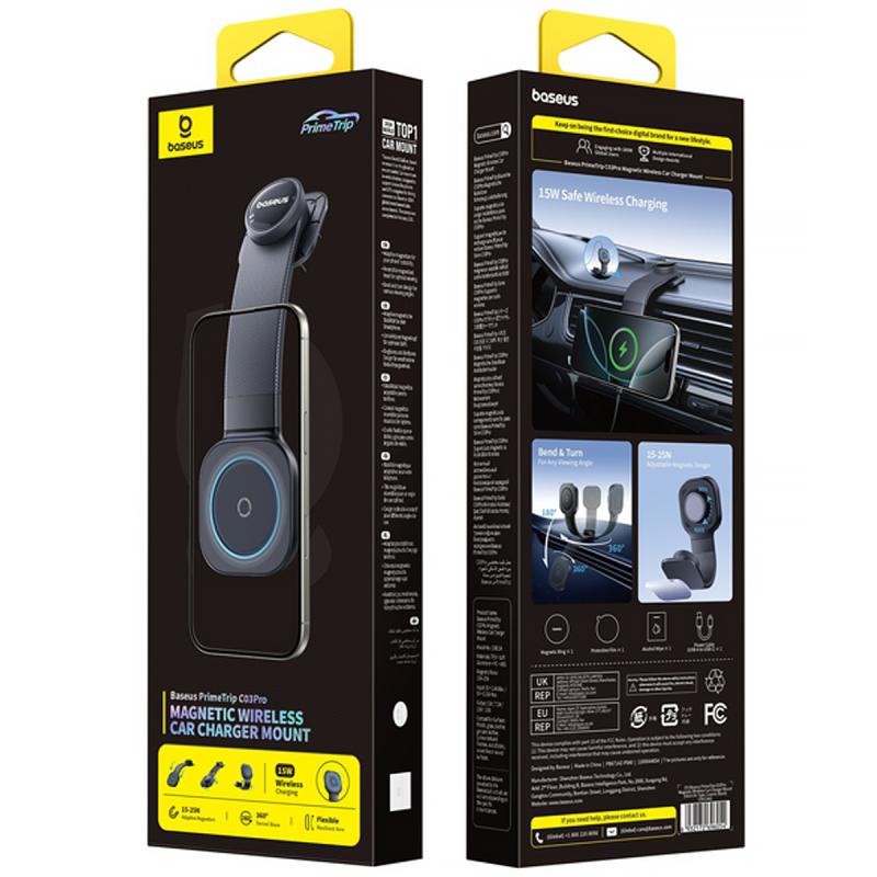 Автотримач з БЗП Baseus PrimeTrip C03 Pro Magnetic Wireless Charging (C0013A) на малюнкі №4