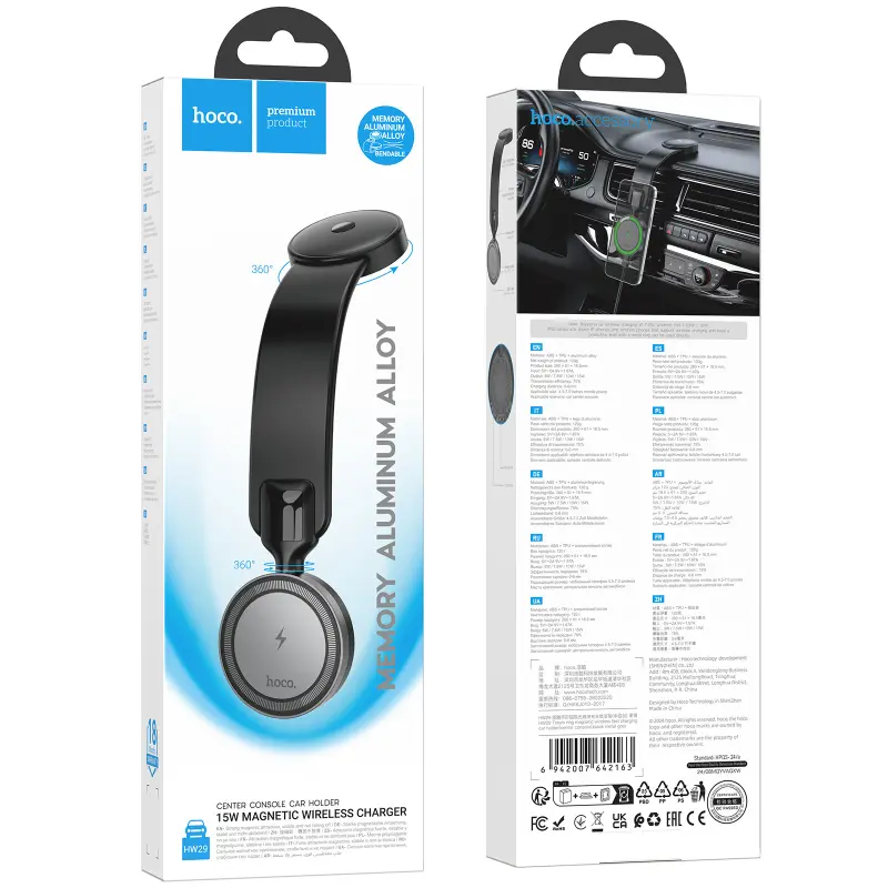 Автодержатель с БЗУ Hoco HW29 Magnetic Wireless Charging 15W, Black 5, купить оптом с доставкой