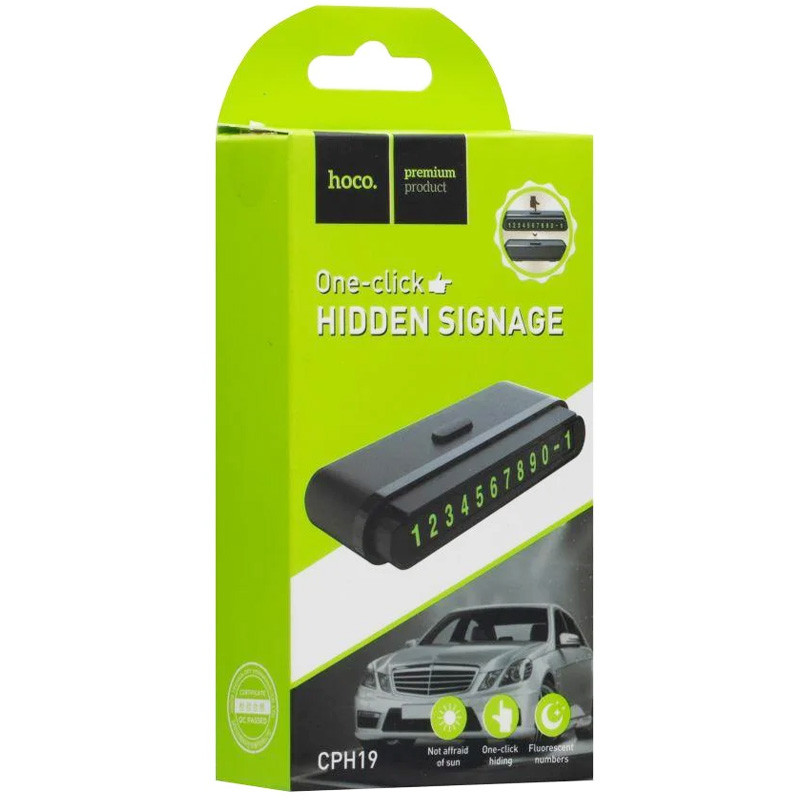 Автовізитка HOCO CPH19 дивитися фото №6