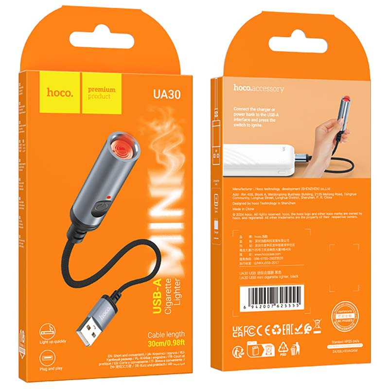 Портативный прикуриватель зажигалка Hoco UA30 USB на картинке №6