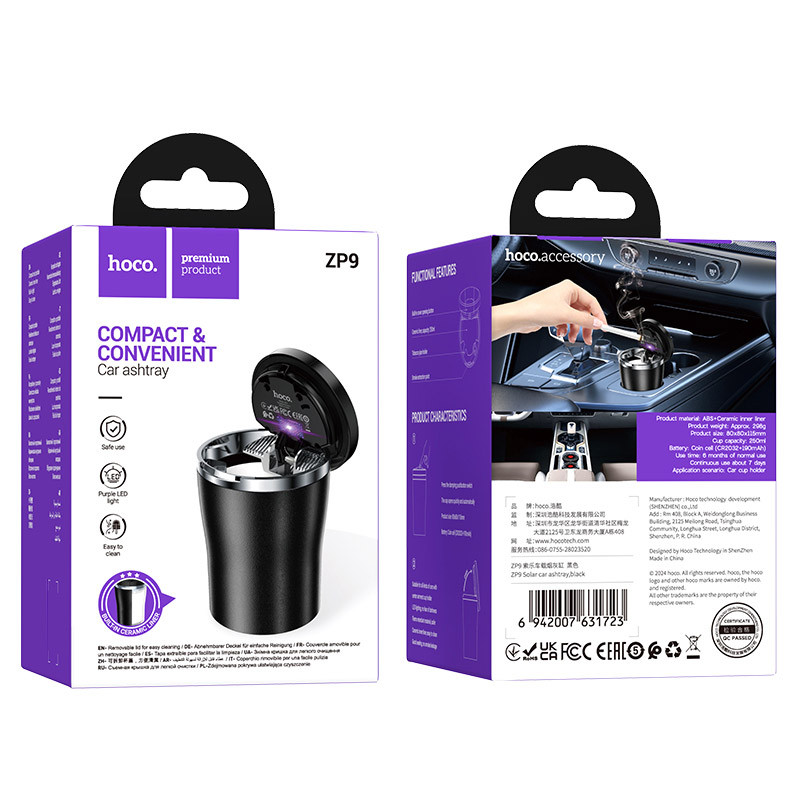 Автомобільна попільничка Hoco ZP9 Solar з крышкой на малюнкі №4