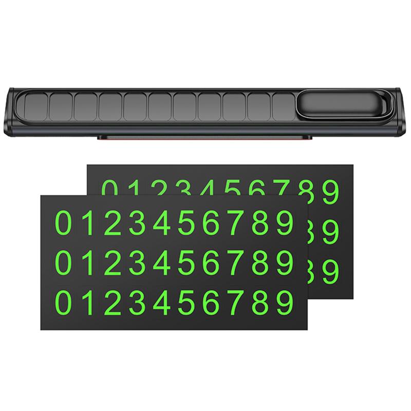 Автовізитка Borofone FC3 Ronny на малюнкі №4