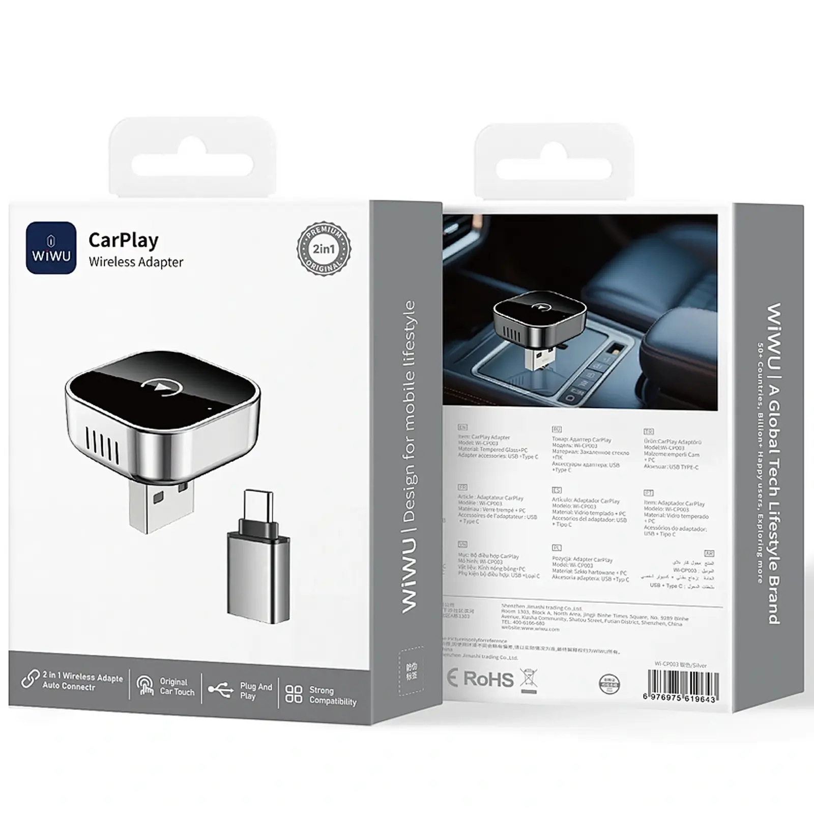 Адаптер WIWU Wi-CP003 car wireless CarPlay (iOS), Silver 3, купить оптом с доставкой