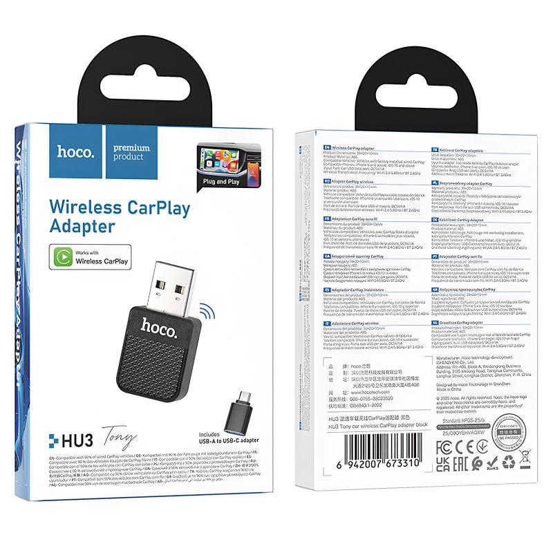 Адаптер Hoco HU3 Tony car wireless CarPlay на картинке №3