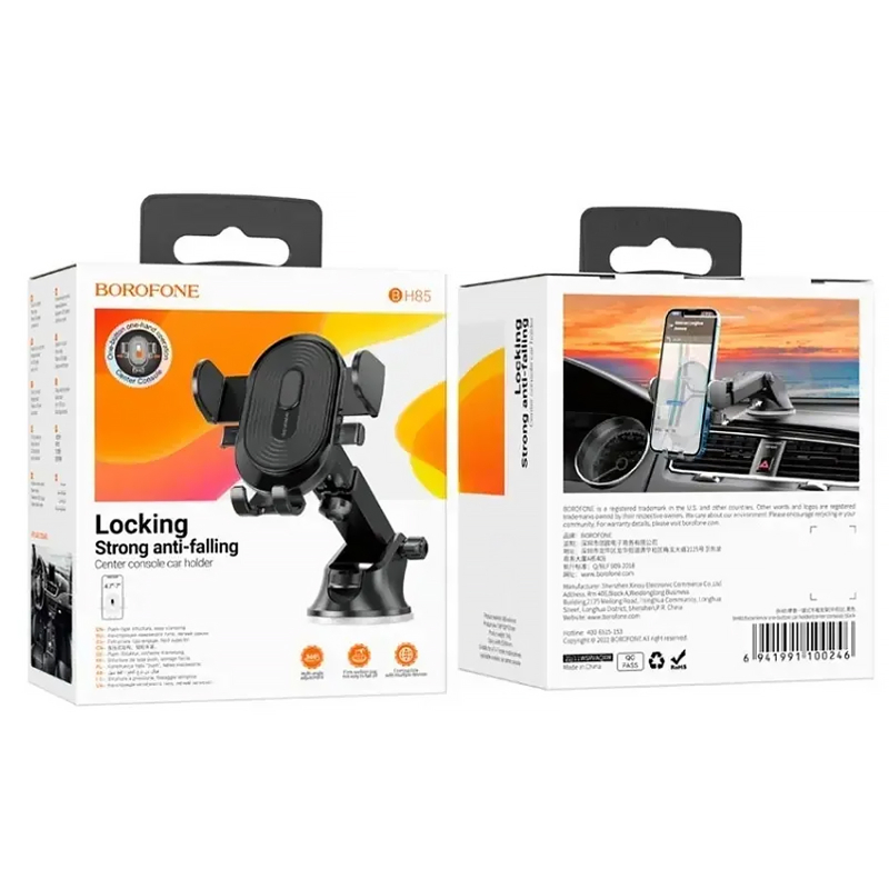 Автодержатель Borofone BH85 Experience (center console) на картинке №4