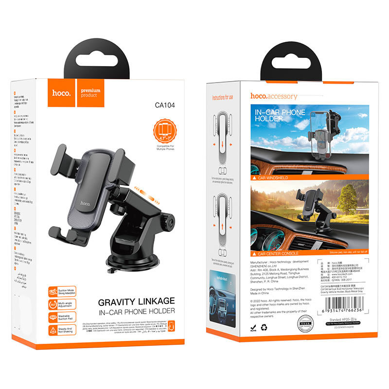 Автотримач Hoco CA104 дивитися фото №6