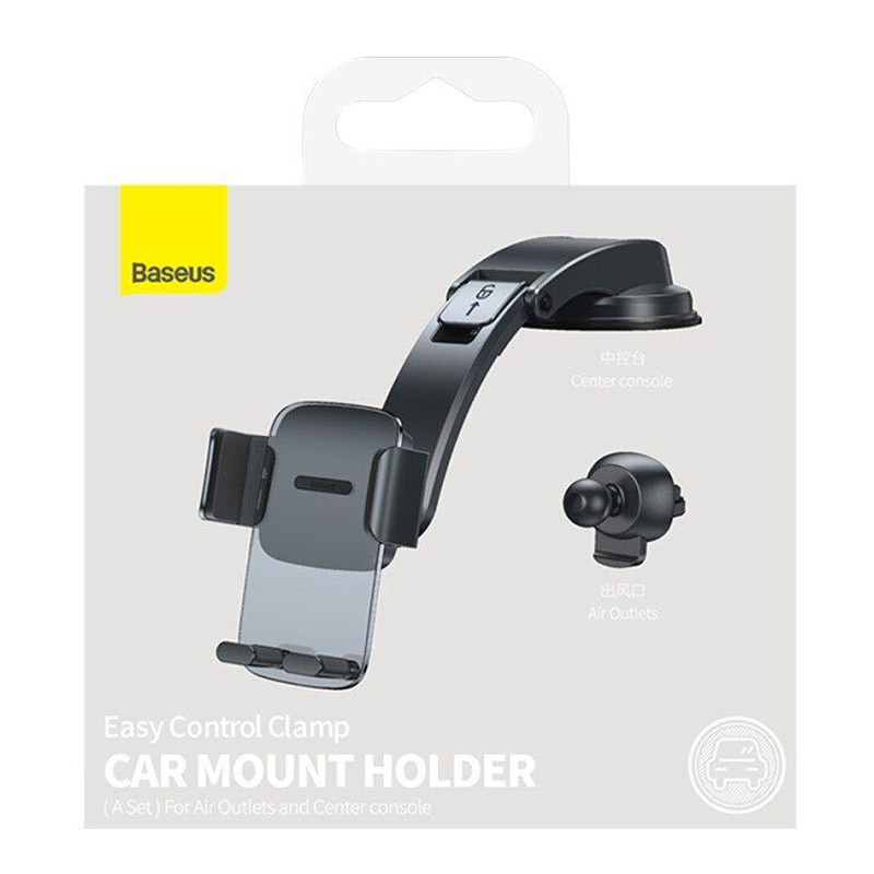Автотримач Baseus Easy Control Clamp Car Mount Holder (A Set) (SUYK000001) дивитися фото №6