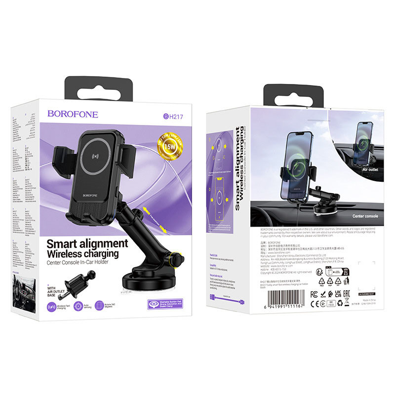 Автодержатель с БЗУ Borofone BH217 Colby smart на картинке №6