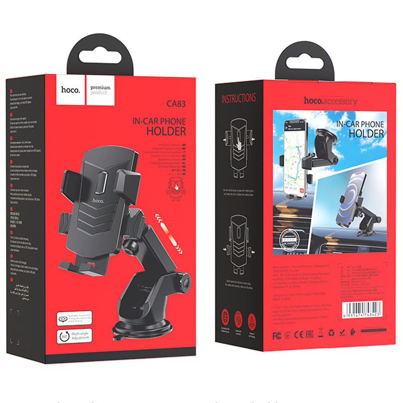 Автотримач Hoco CA83 David one-button (center console) на малюнкі №6