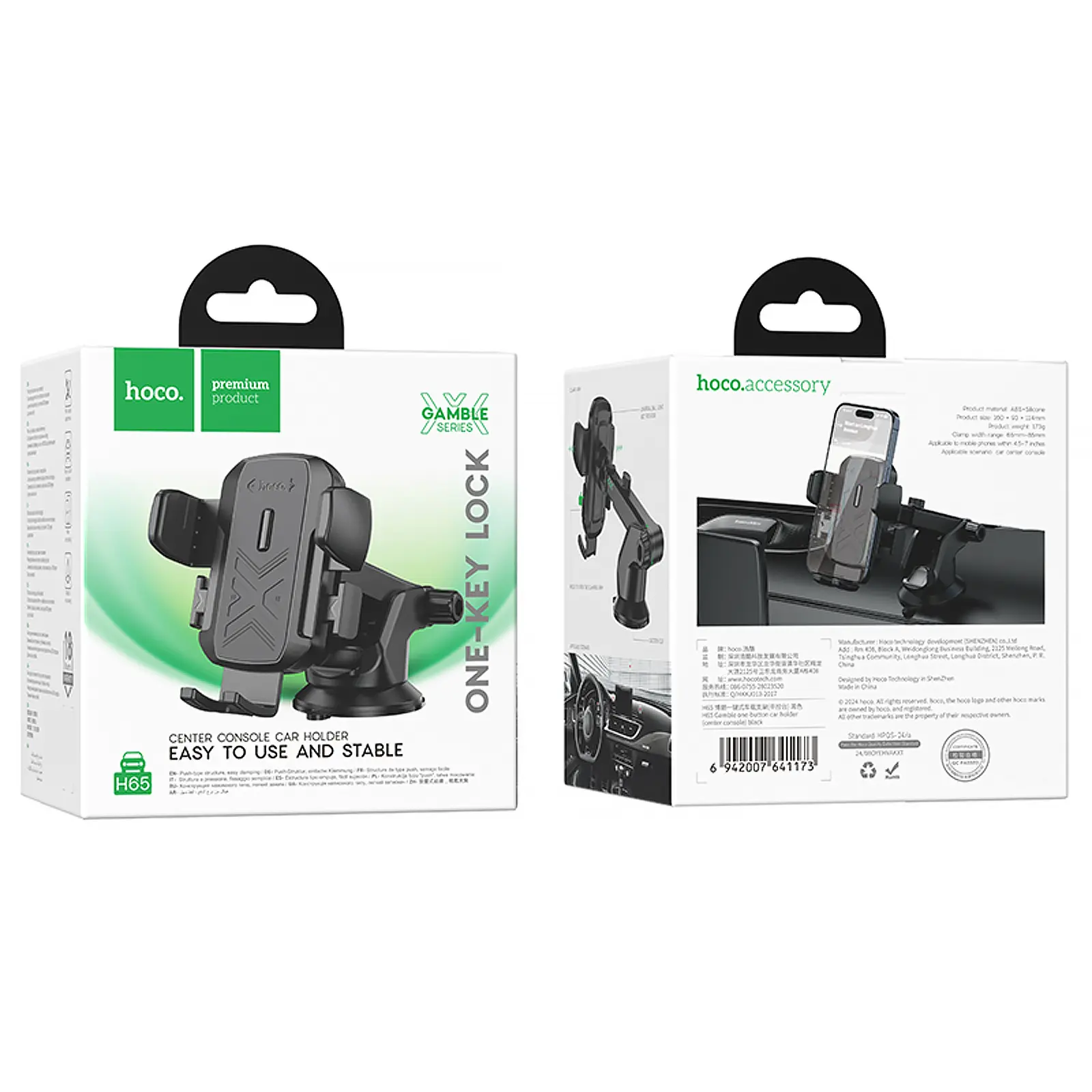 Автотримач Hoco H65 Gamble one-button (center console), Black 3, купити оптом з доставкою