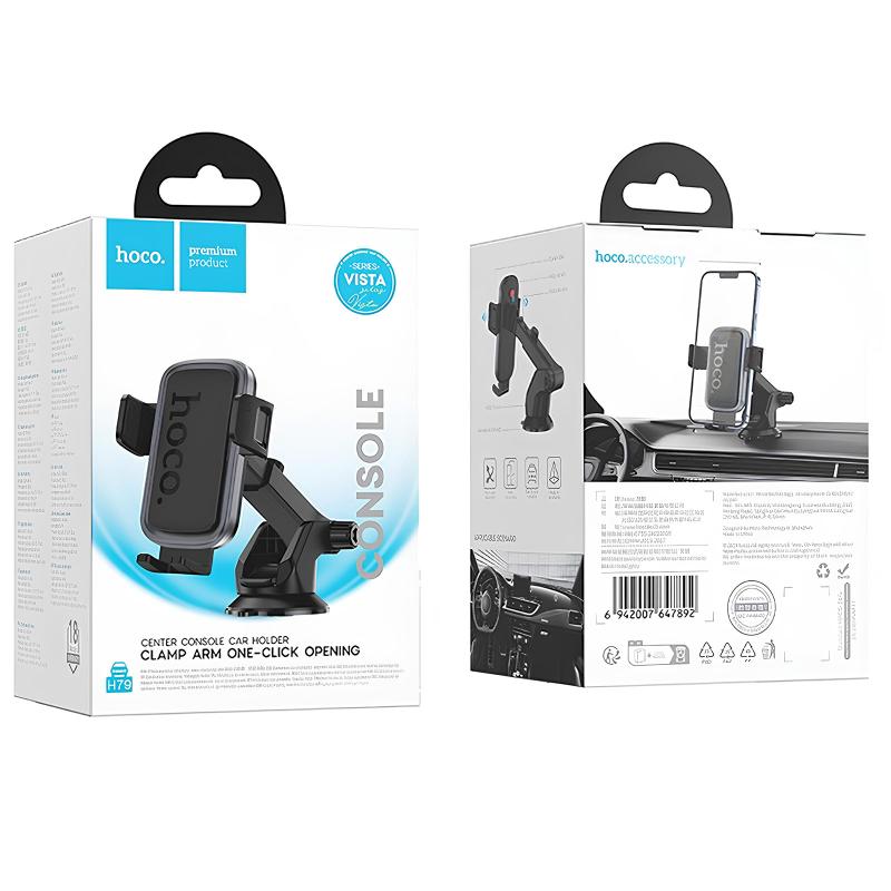Автотримач Hoco H79 Vista push-type (center console) на малюнкі №5
