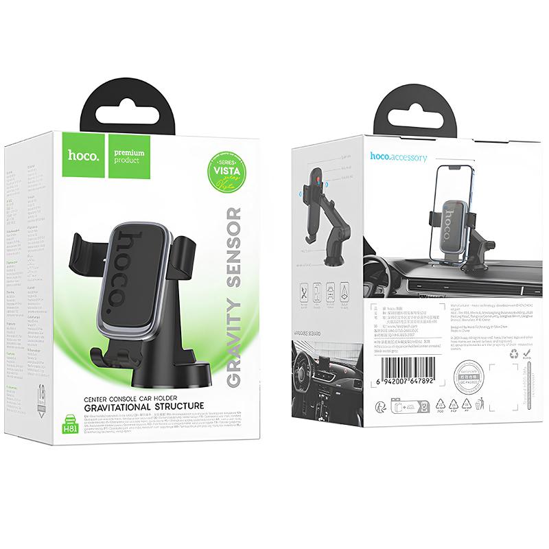 Автотримач Hoco H81 Vista Gravity (center console) на малюнкі №2