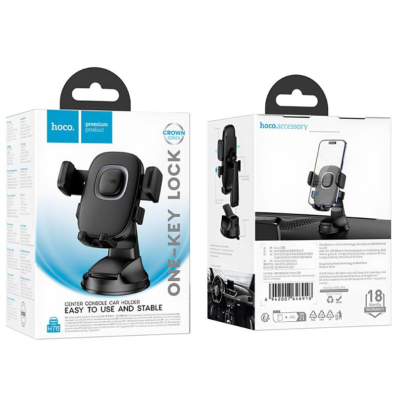 Автотримач Hoco H76 Crown one-button (center console) на малюнкі №6