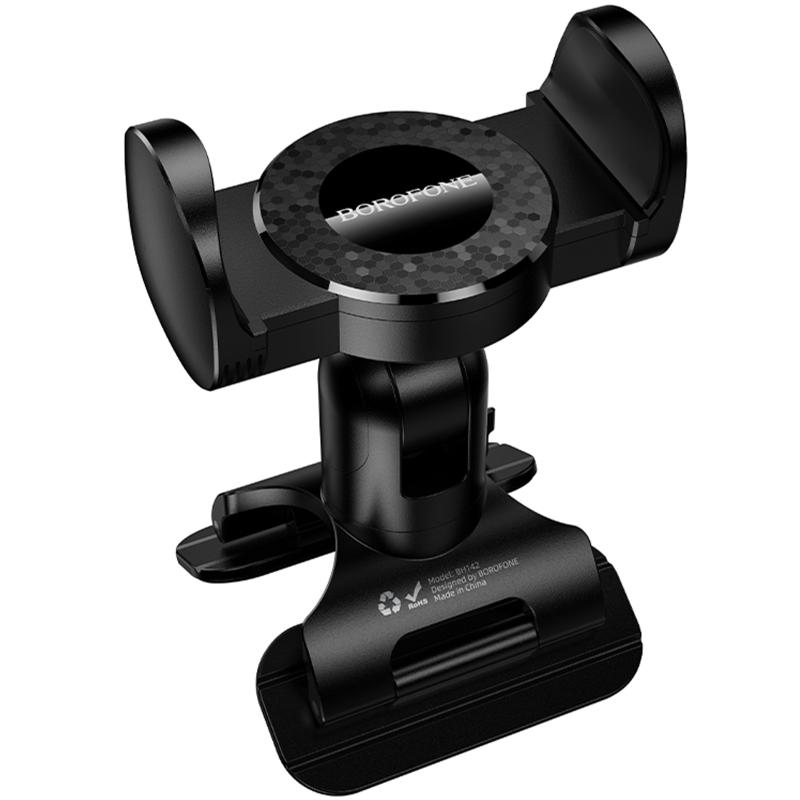 Автодержатель Borofone BH142 Support pull clip (center console) на картинке №1