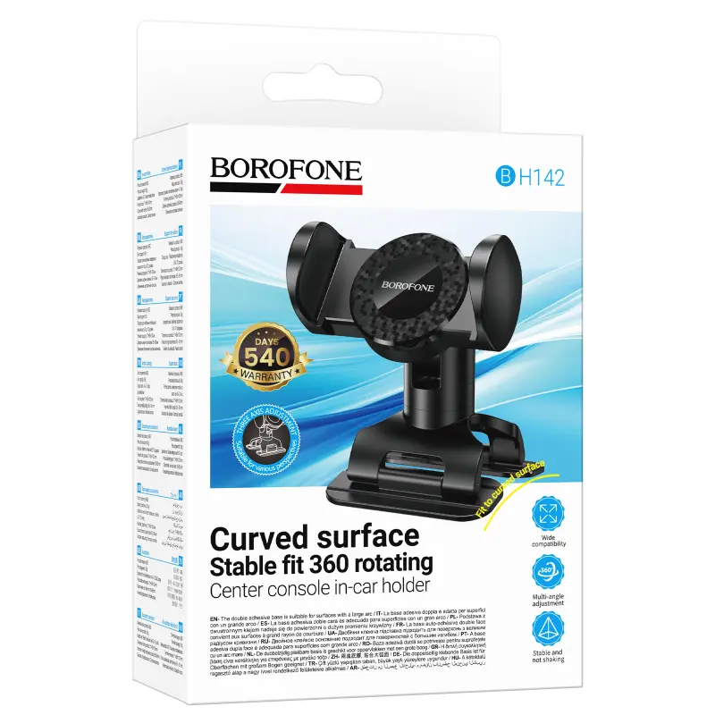 Автодержатель Borofone BH142 Support pull clip (center console), Black 1, купить оптом с доставкой