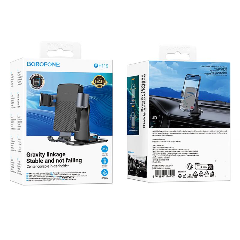 Автодержатель Borofone BH119 Refined (center console) на картинке №2