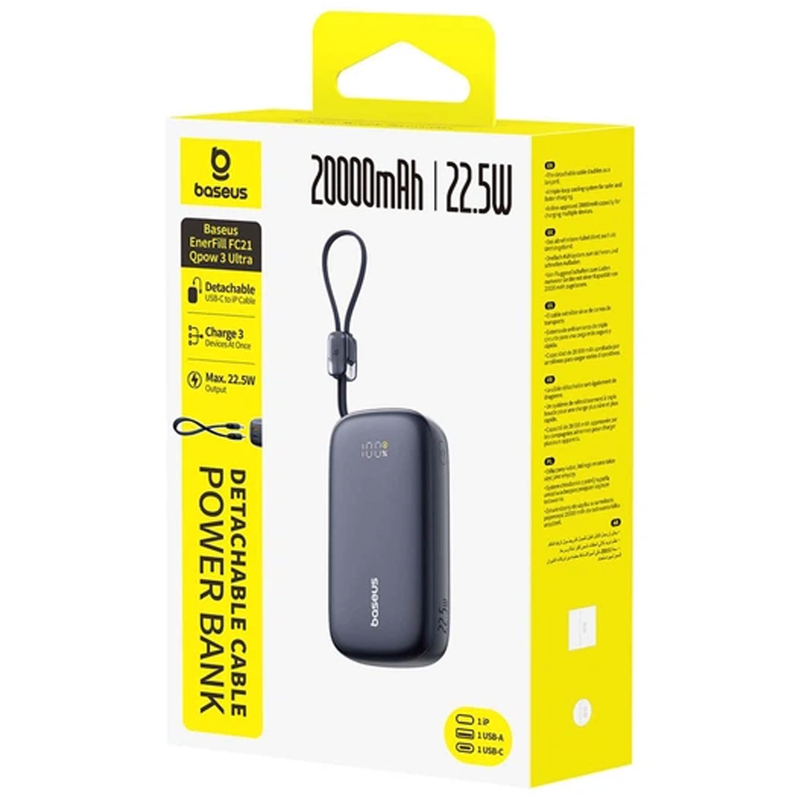 Портативний ЗП Power Bank Baseus EnerFill FC21 Qpow 3 Ultra 22.5W with cable 20000 mAh (PPFLS), Cosmic Black 2, купити оптом з доставкою
