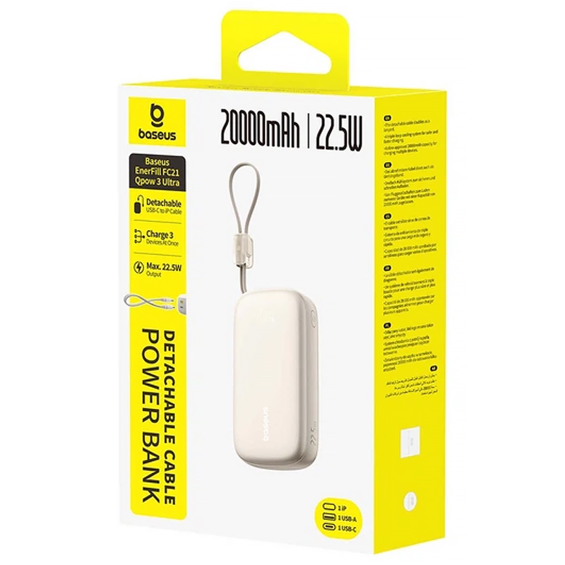 Портативний ЗП Power Bank Baseus EnerFill FC21 Qpow 3 Ultra 22.5W with cable 20000 mAh (PPFLS), Natural Titanium 3, купити оптом з доставкою