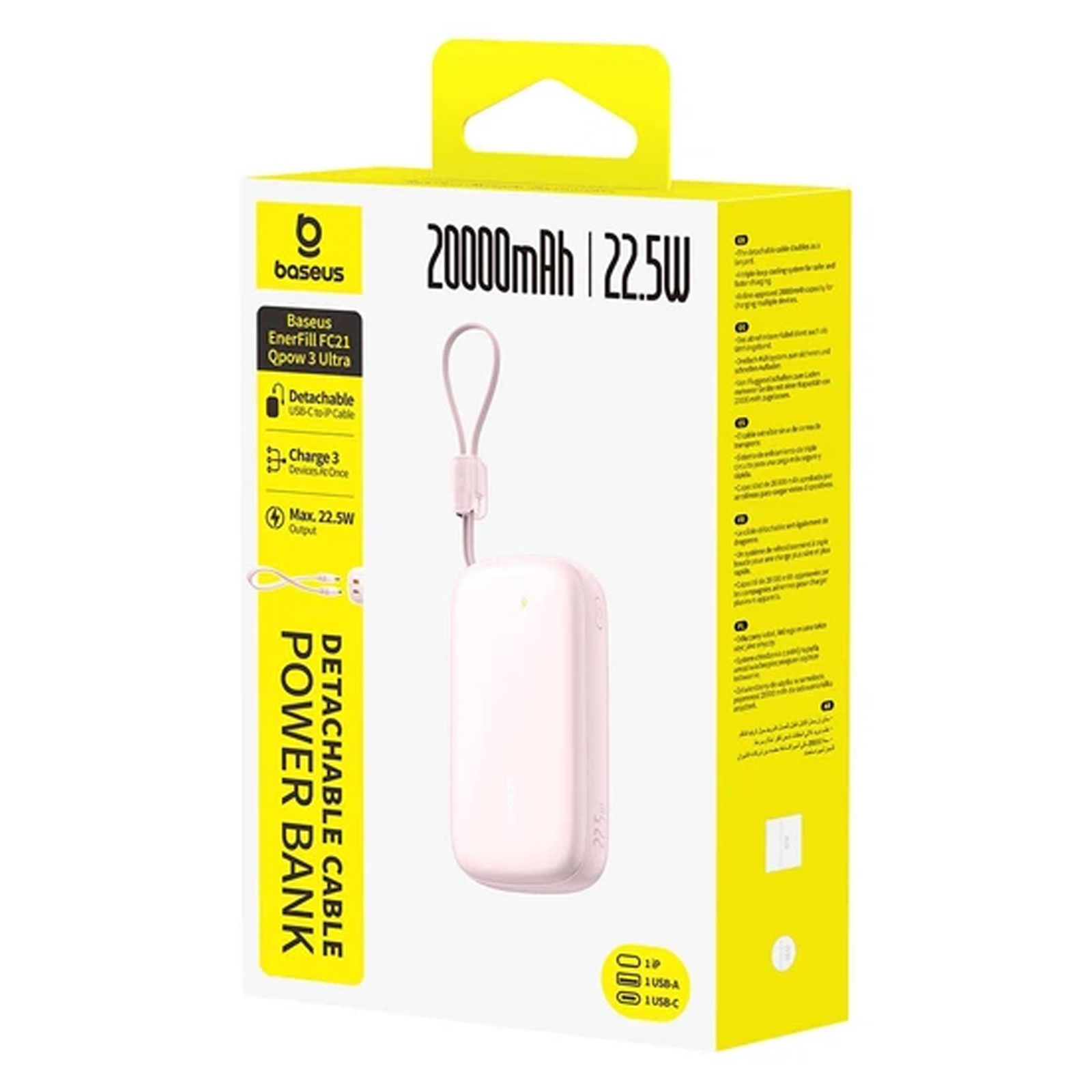 Портативний ЗП Power Bank Baseus EnerFill FC21 Qpow 3 Ultra 22.5W with cable 20000 mAh (PPFLS), Nebula Pink 1, купити оптом з доставкою