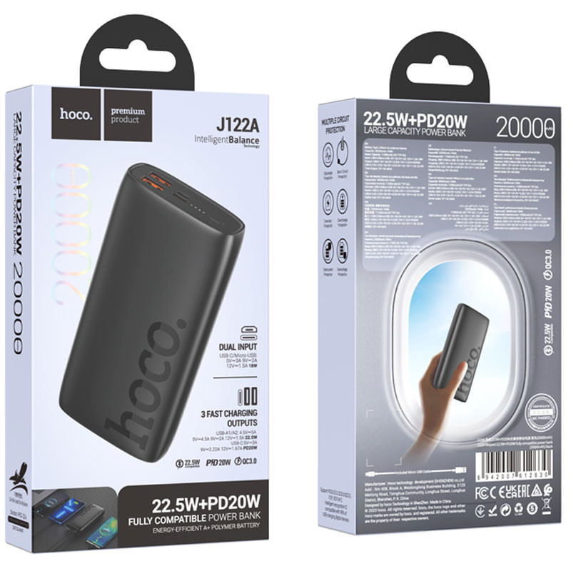 Портативний ЗП Power Bank Hoco J122A Respect 22.5W+PD20W 20000 mAh на малюнкі №5