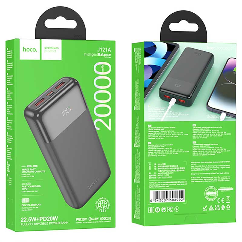 Портативний ЗП Power Bank Hoco J121A Fast 22.5W+PD20W 20000 mAh на малюнкі №4