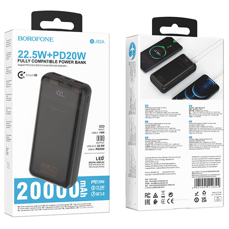 Портативний ЗП Power Bank BOROFONE BJ52A Power 22.5W+PD20W 20000 mAh на малюнкі №5