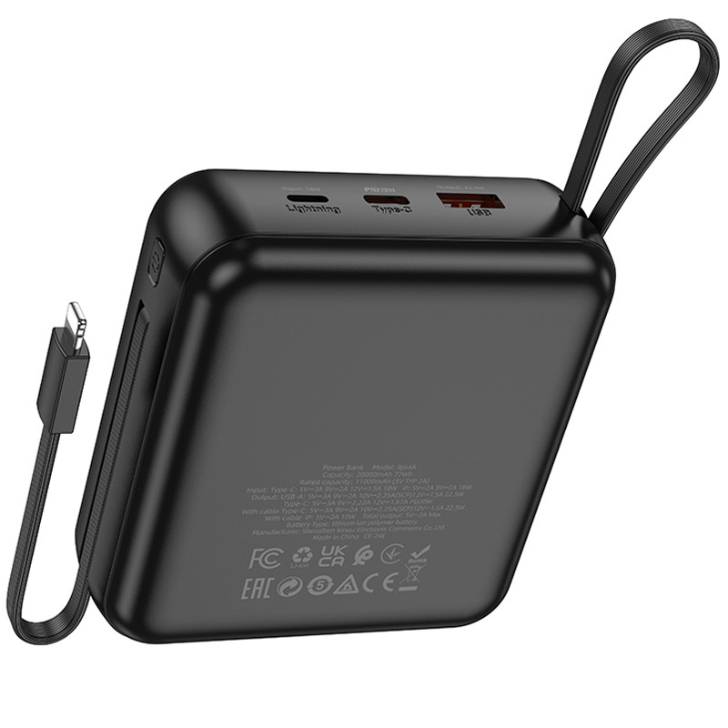 Портативний ЗП Power Bank BOROFONE BJ64A Distinct 22.5W+PD20W with cable 20000 mAh на малюнкі №2