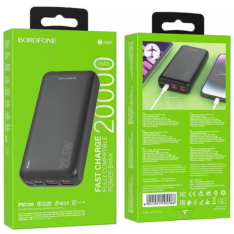Портативний ЗП Power Bank Borofone BJ38A 22.5W+PD20W 20000 mAh на малюнкі №4